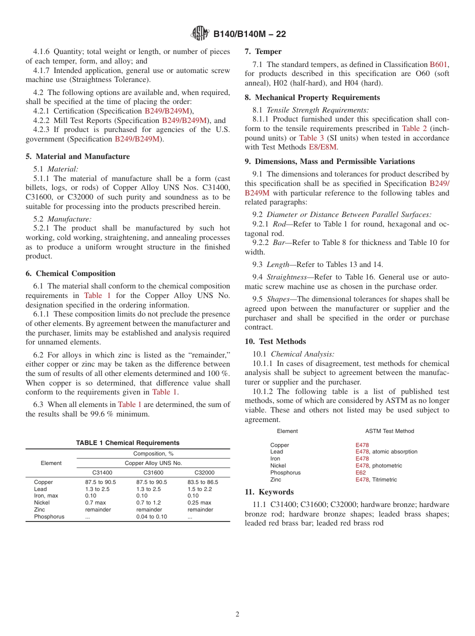 ASTM B140 - B 140M - 22.pdf_第2页