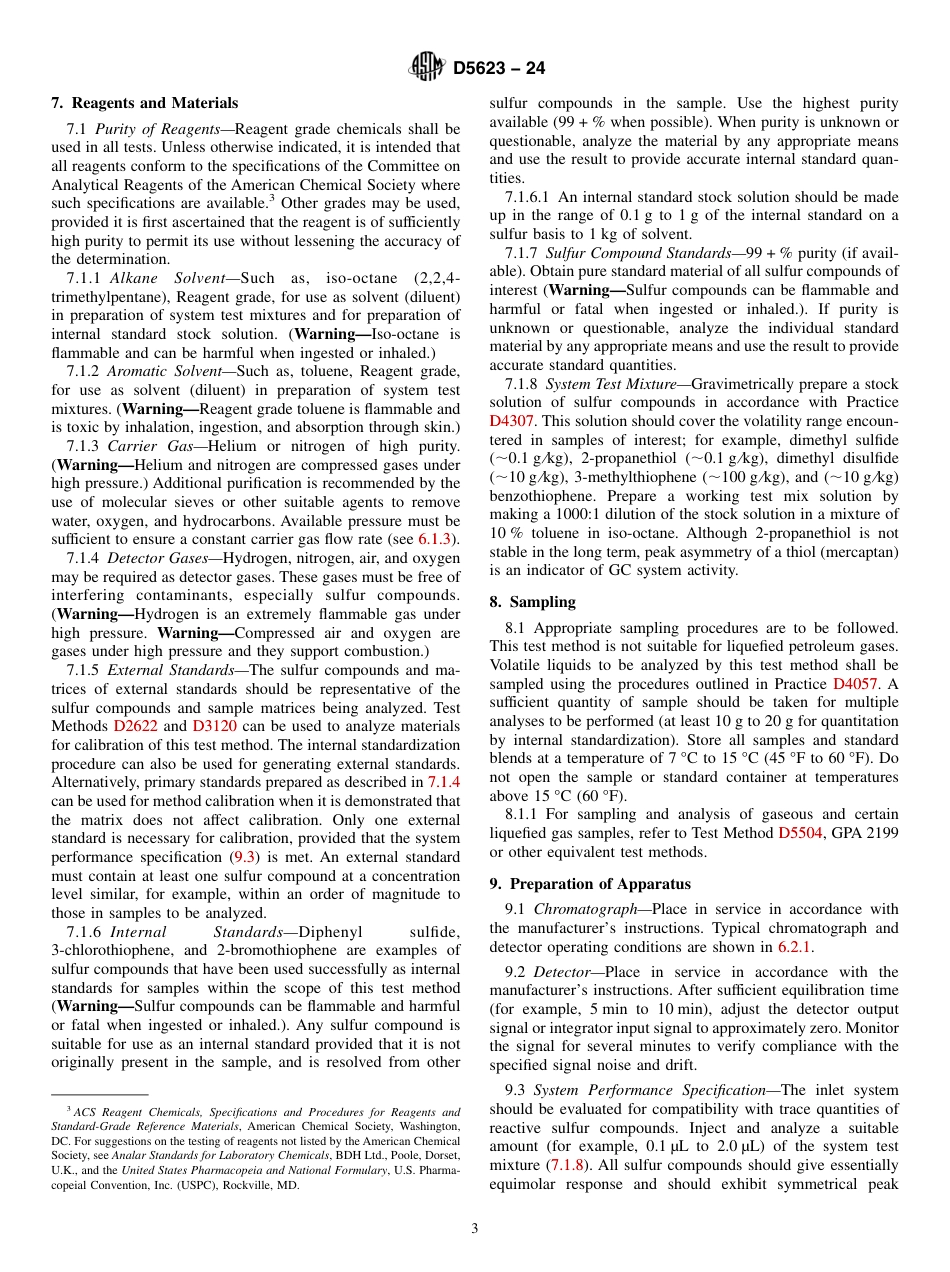ASTM D5623 - 24.pdf_第3页