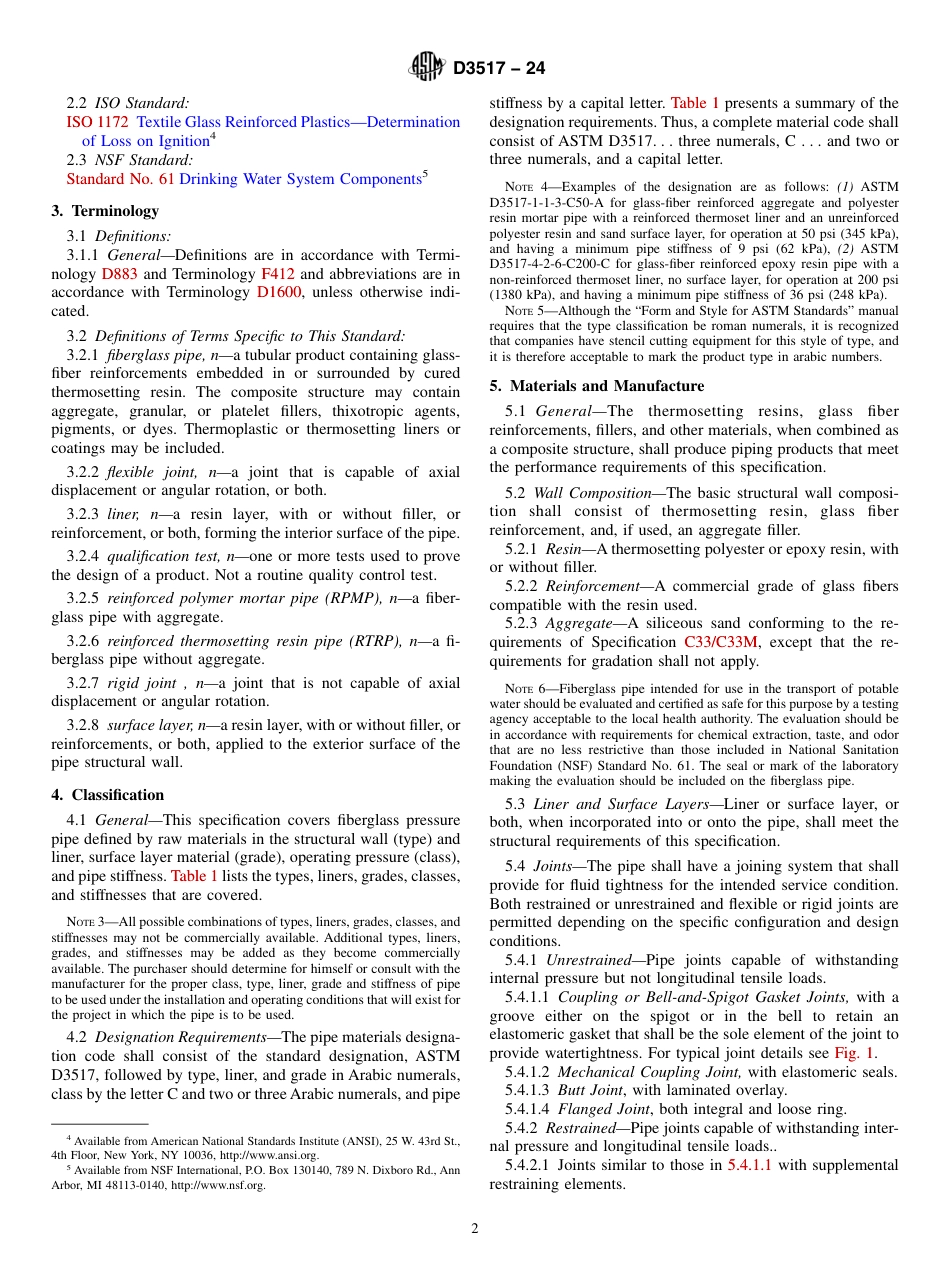 ASTM D3517 - 24.pdf_第2页