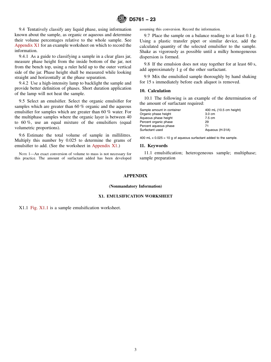 ASTM D5761 - 23.pdf_第3页