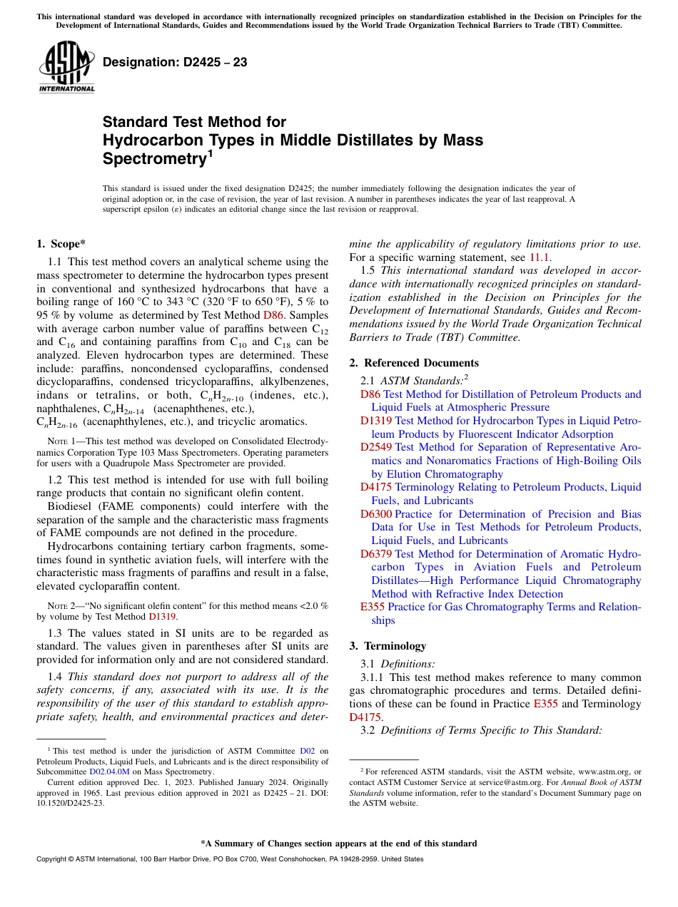 ASTM D2425 - 23.pdf_第1页