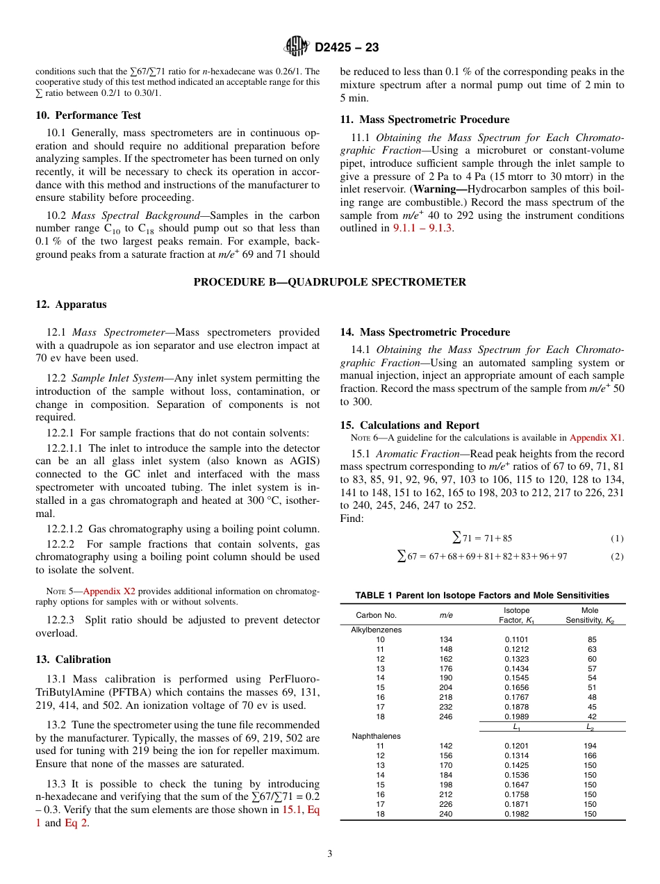 ASTM D2425 - 23.pdf_第3页