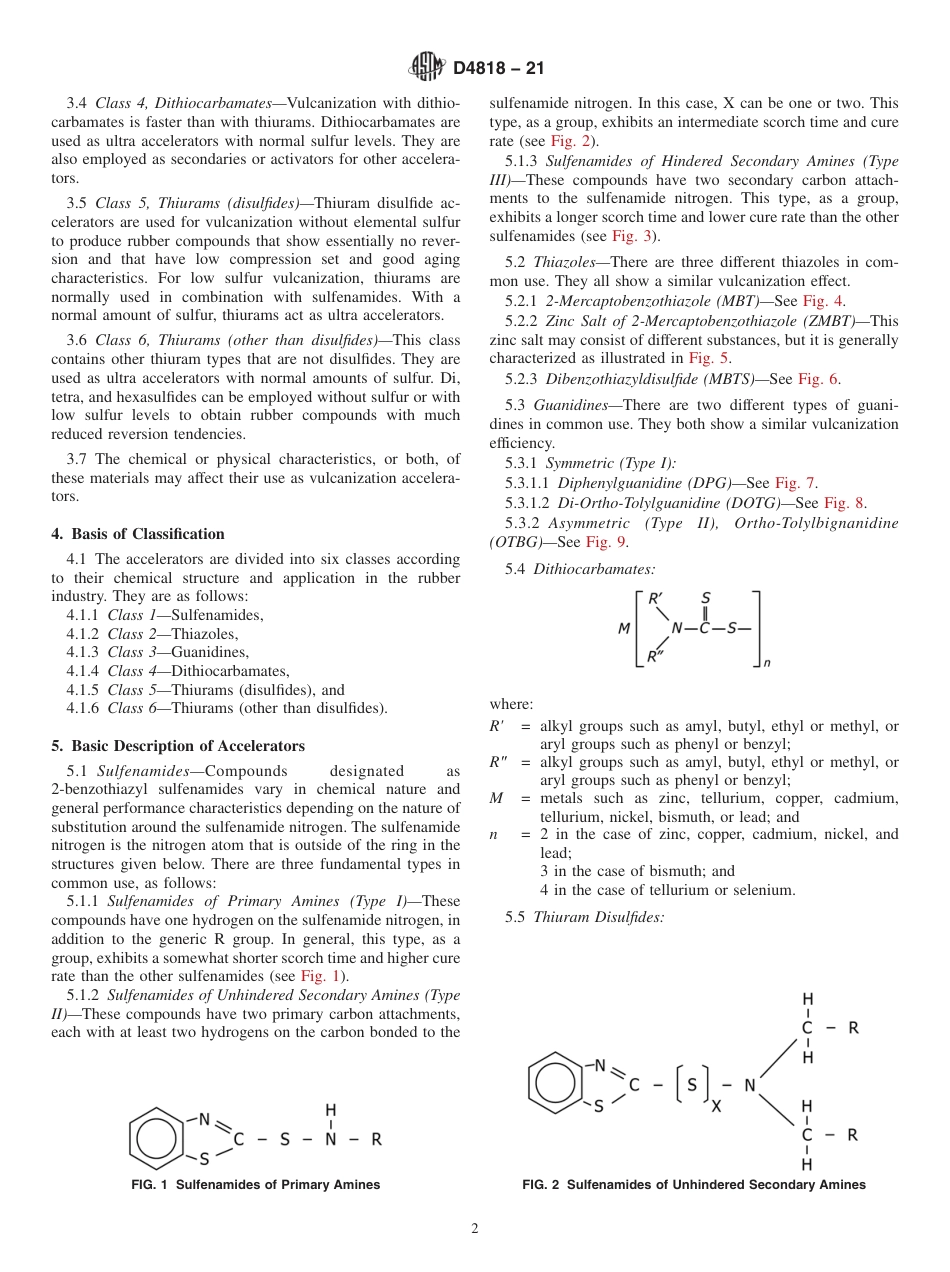 ASTM D4818 - 21.pdf_第2页