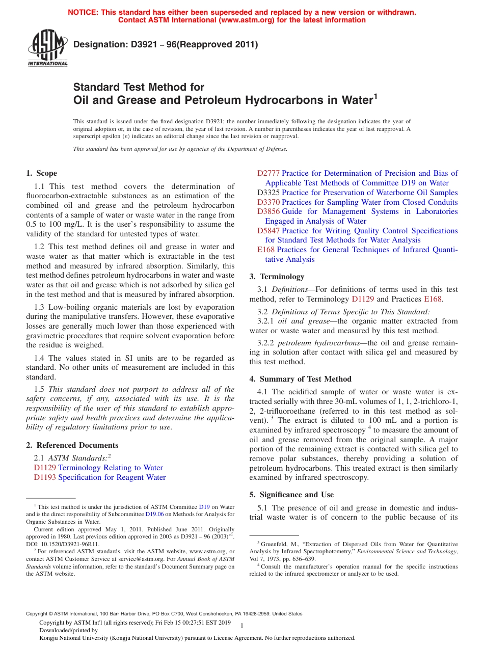ASTM D3921 - 96 (2011).pdf_第1页