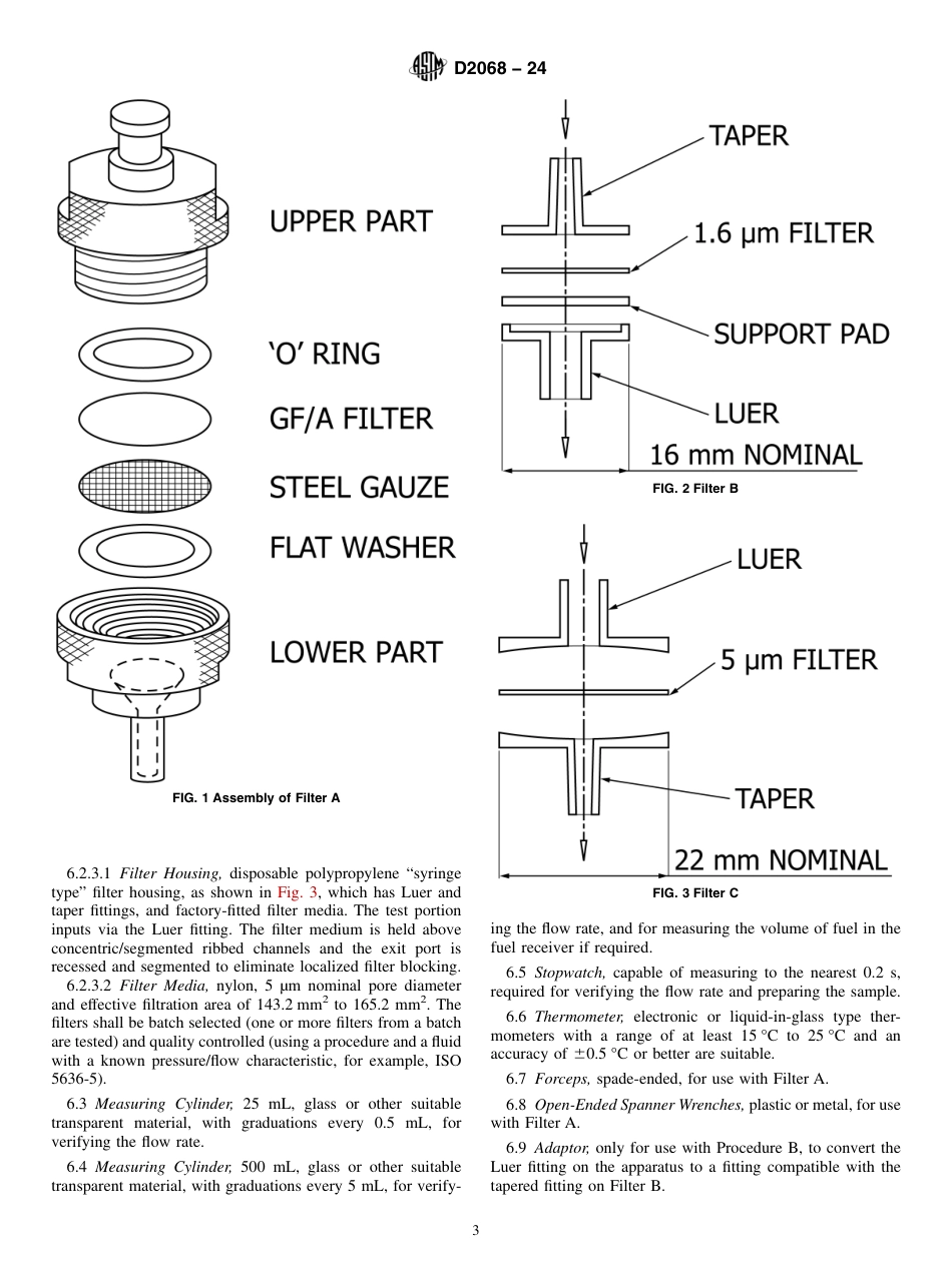ASTM D2068 - 24.pdf_第3页
