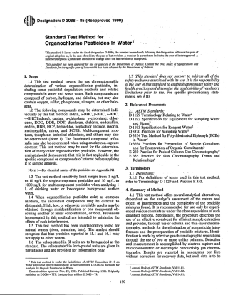 ASTM D3086 - 85 (1990) scan.pdf