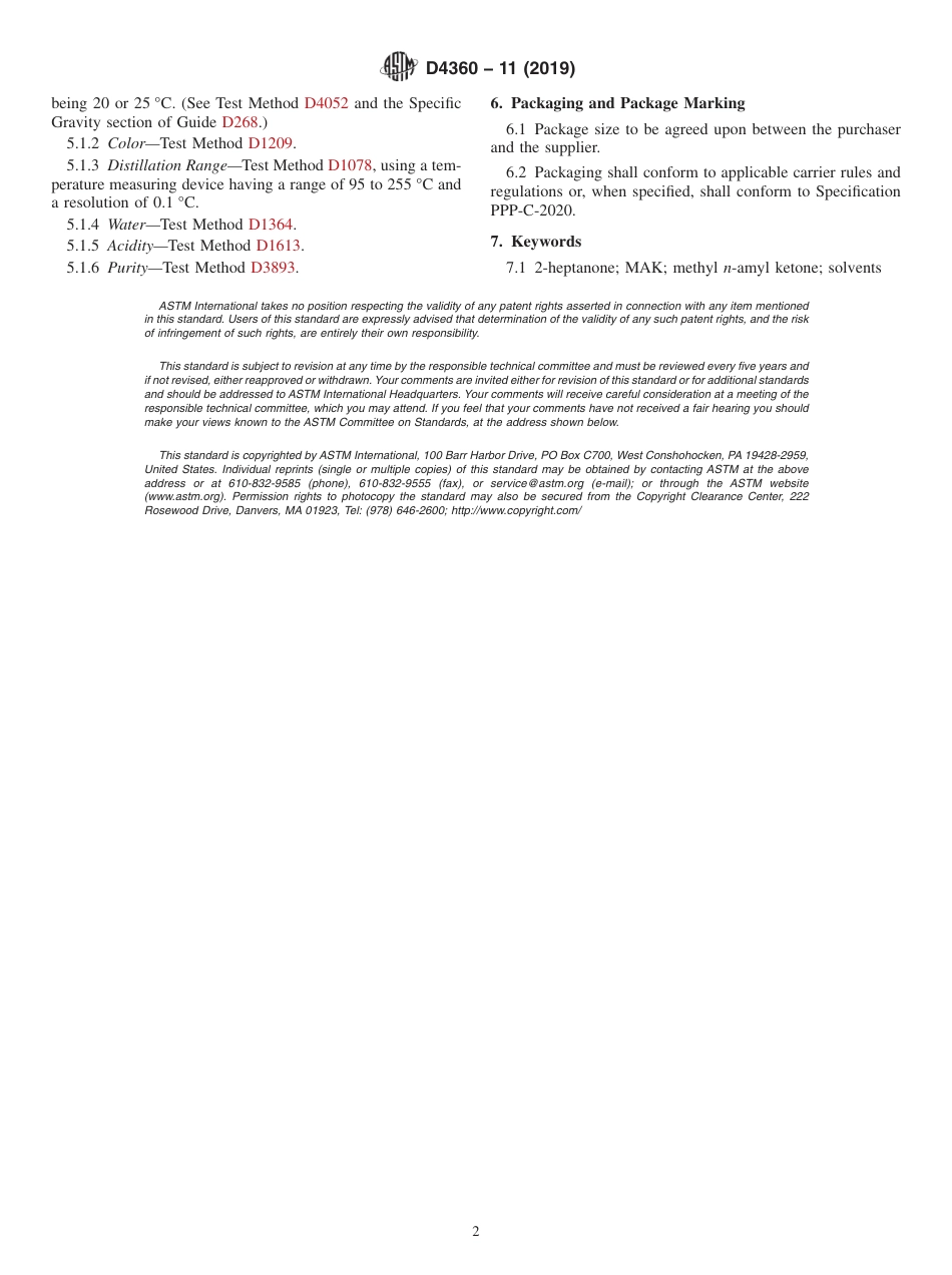 ASTM D4360 - 11 (2019).pdf_第2页