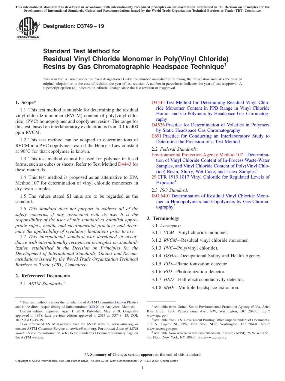 ASTM D3749 - 19.pdf_第1页