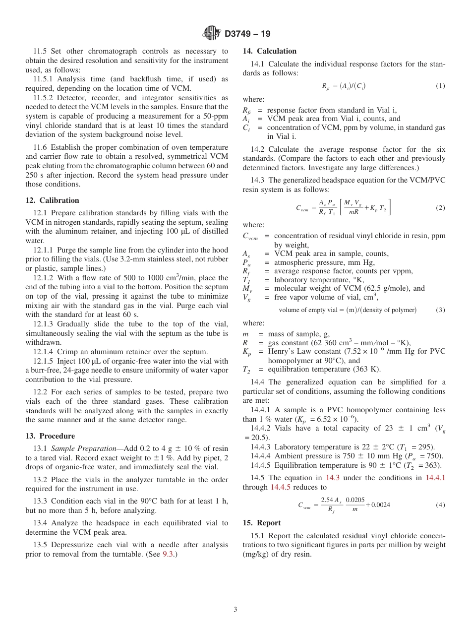 ASTM D3749 - 19.pdf_第3页