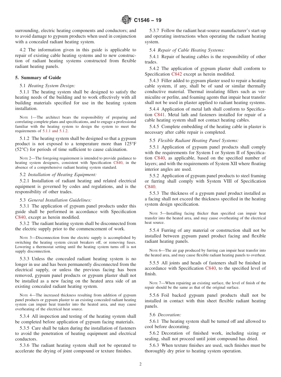 ASTM C1546 - 19.pdf_第2页