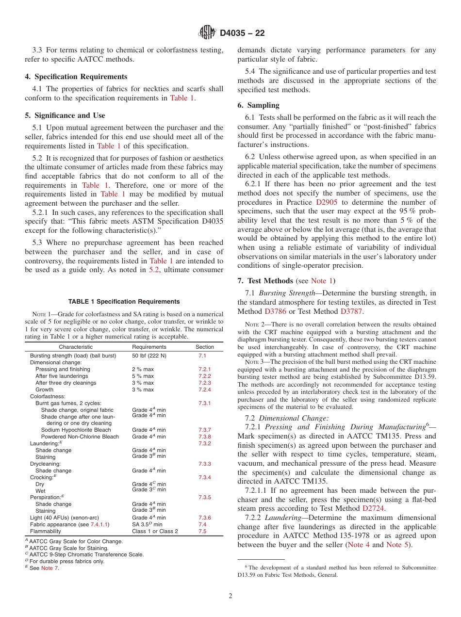 ASTM D4035 - 22.pdf_第2页