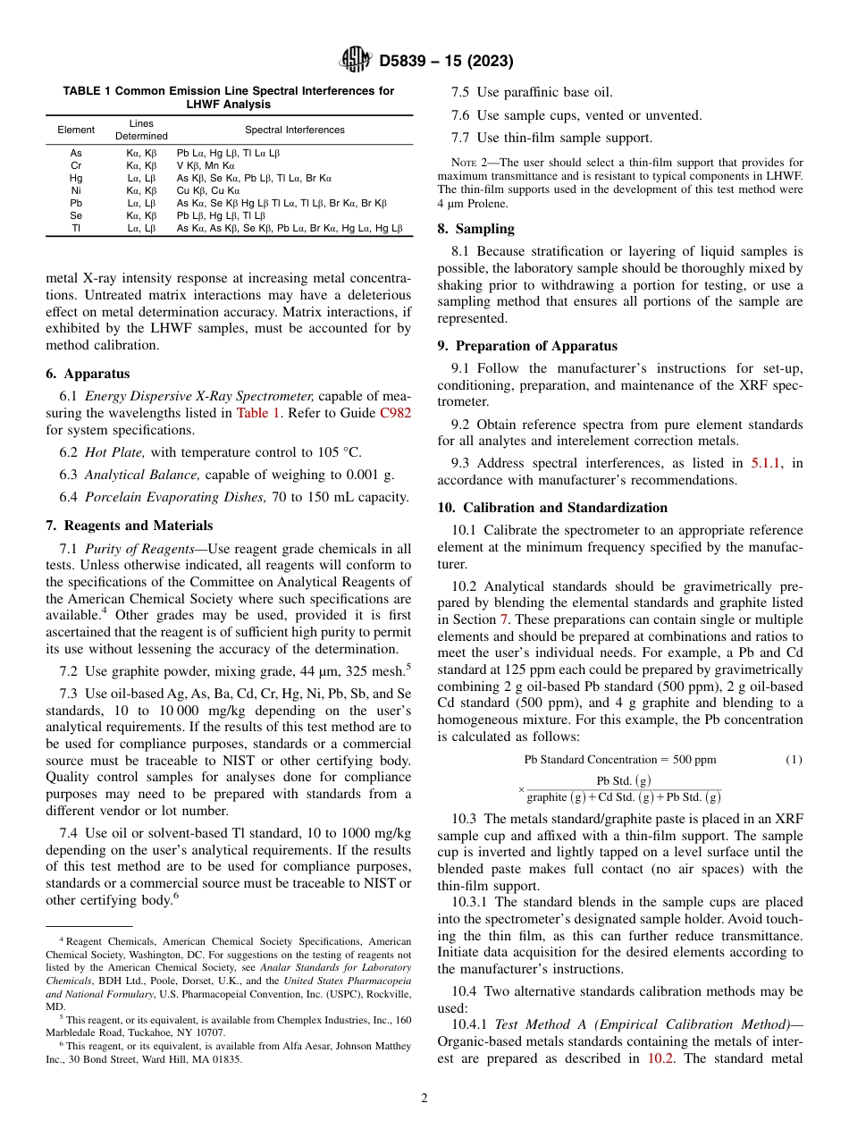 ASTM D5839 - 15 (2023).pdf_第2页
