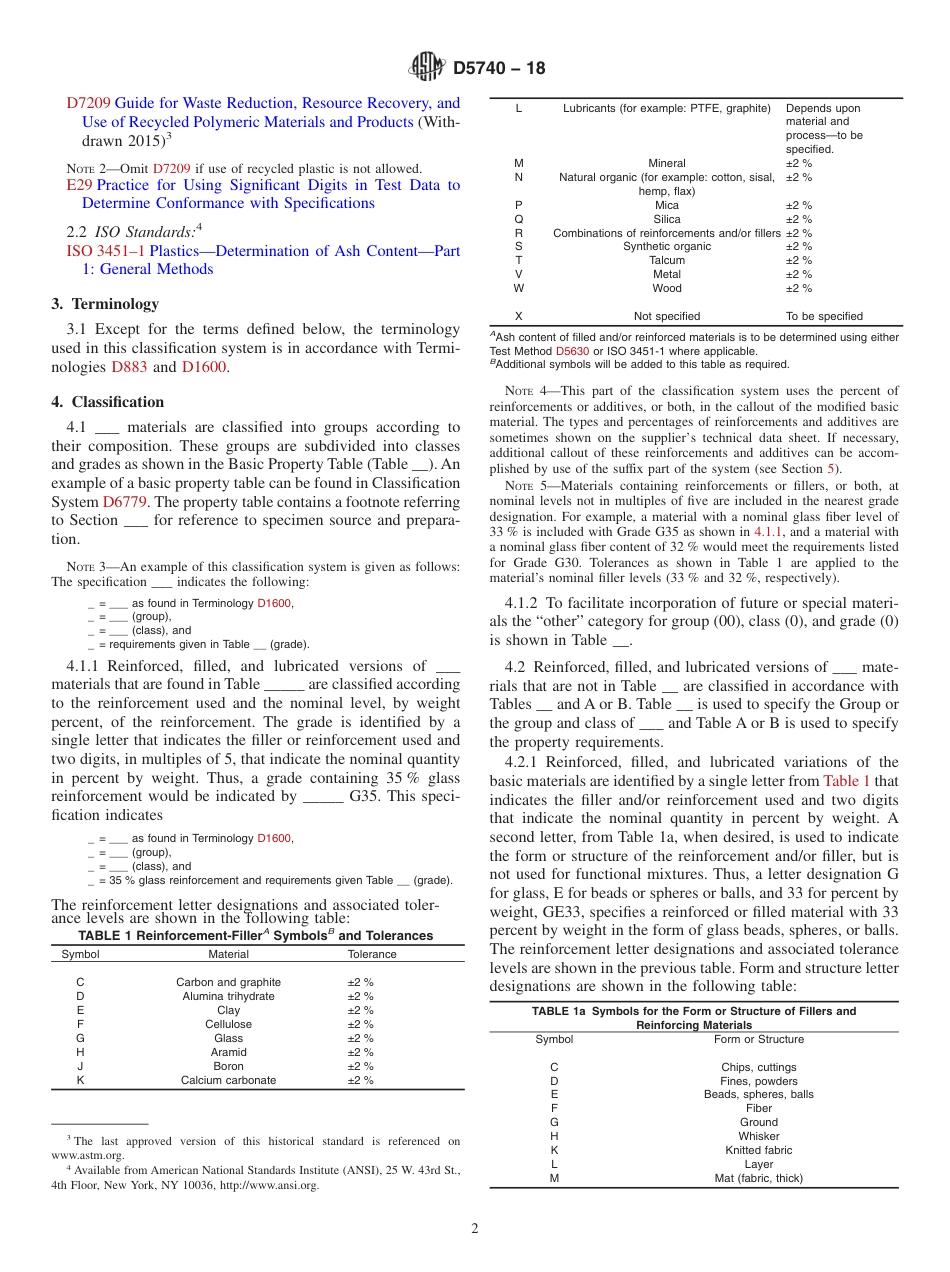 ASTM D5740 - 18.pdf_第2页