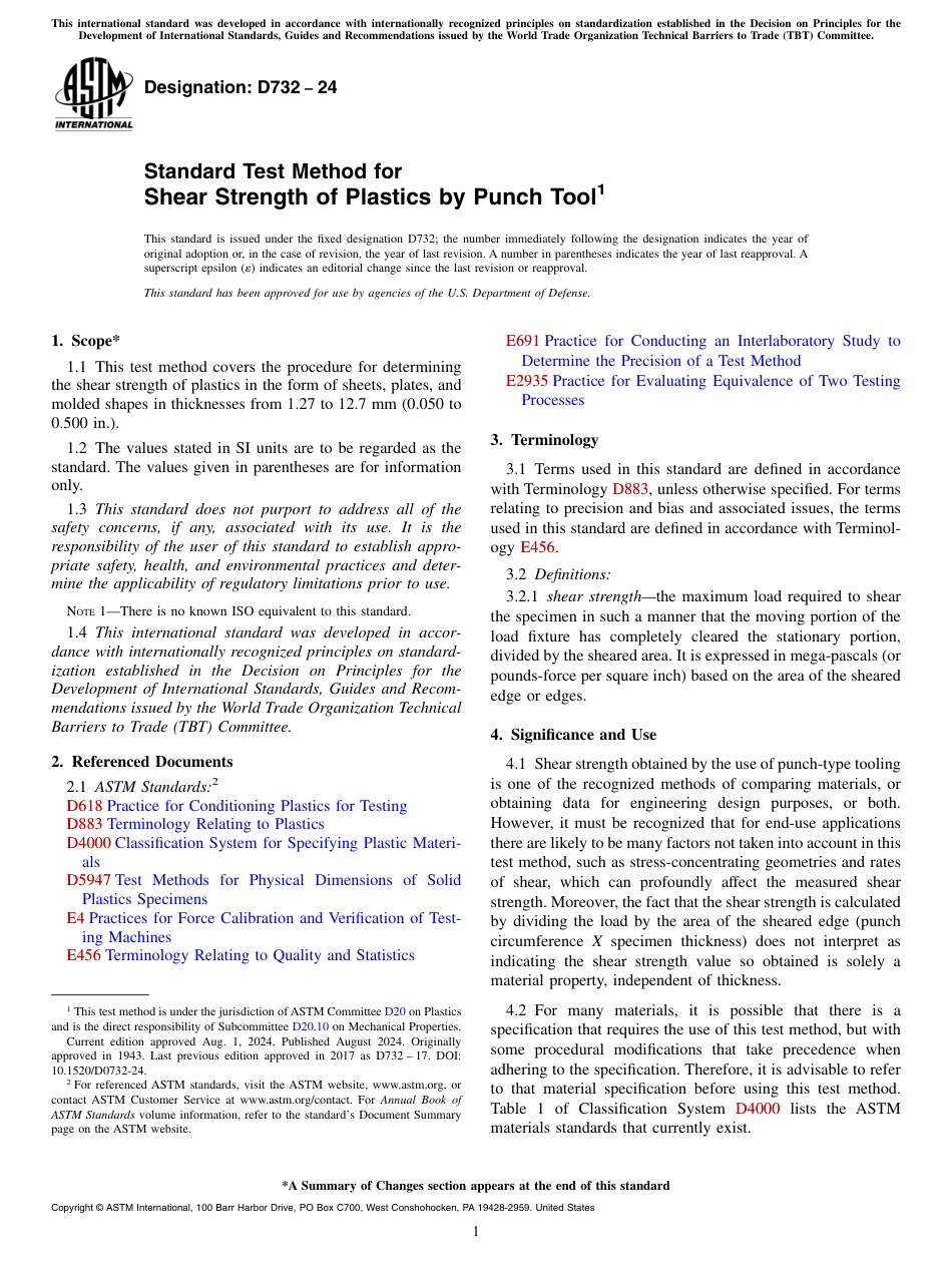 ASTM D732 - 24.pdf_第1页