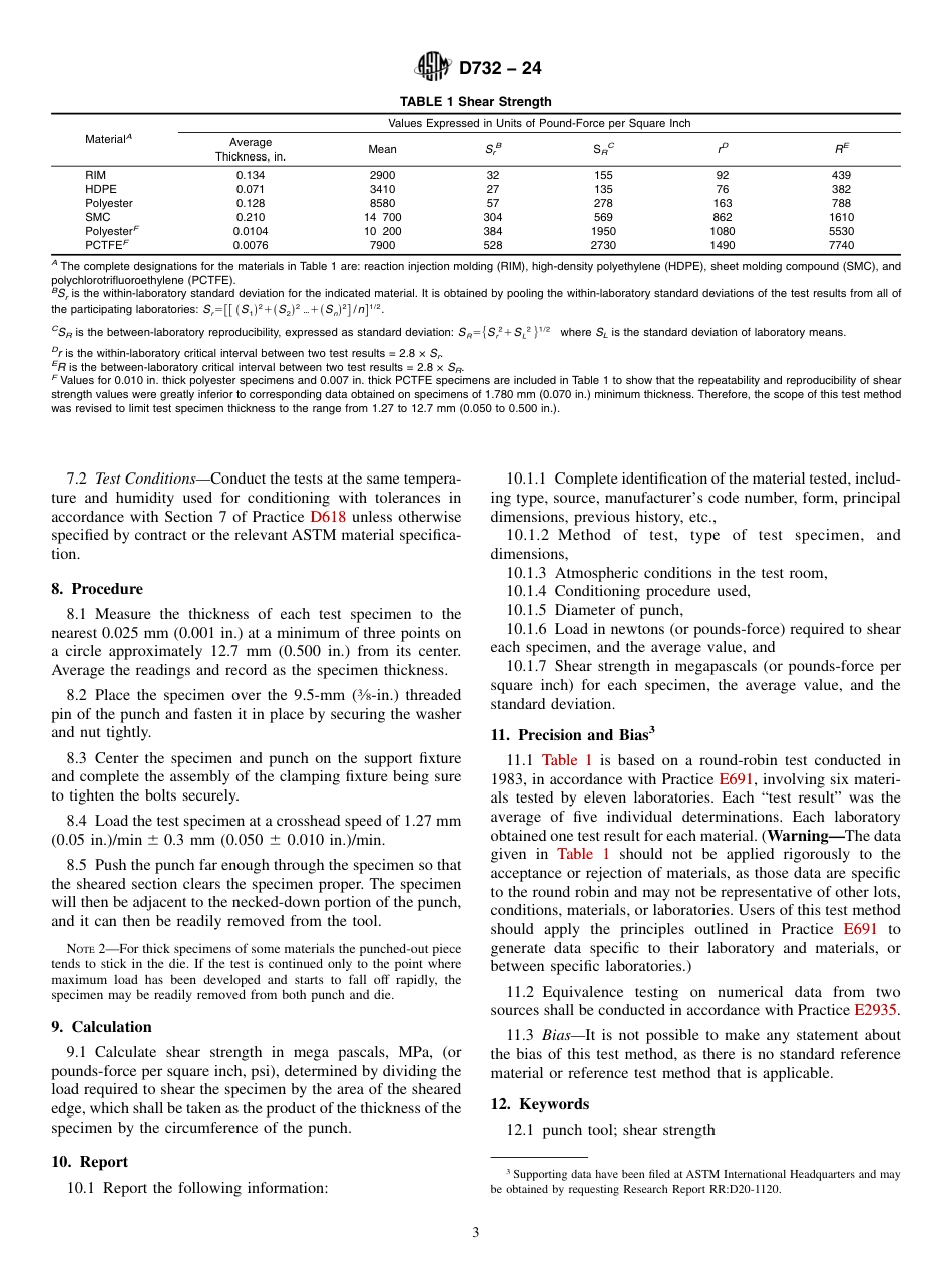 ASTM D732 - 24.pdf_第3页