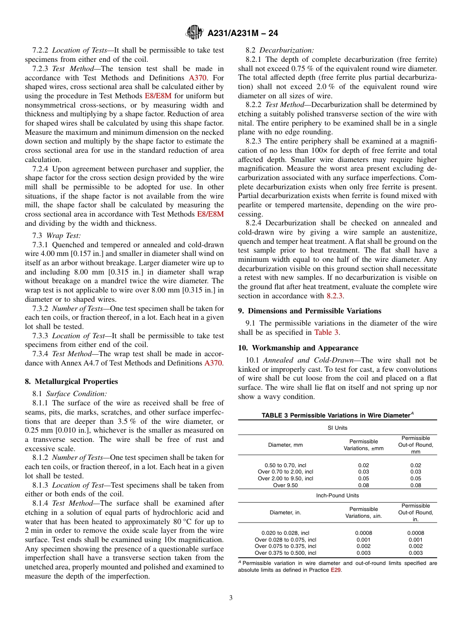 ASTM A231 - A 231M - 24.pdf_第3页