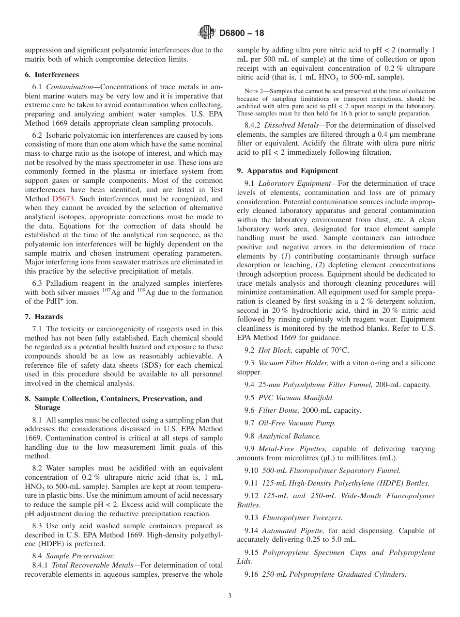 ASTM D6800 - 18.pdf_第3页