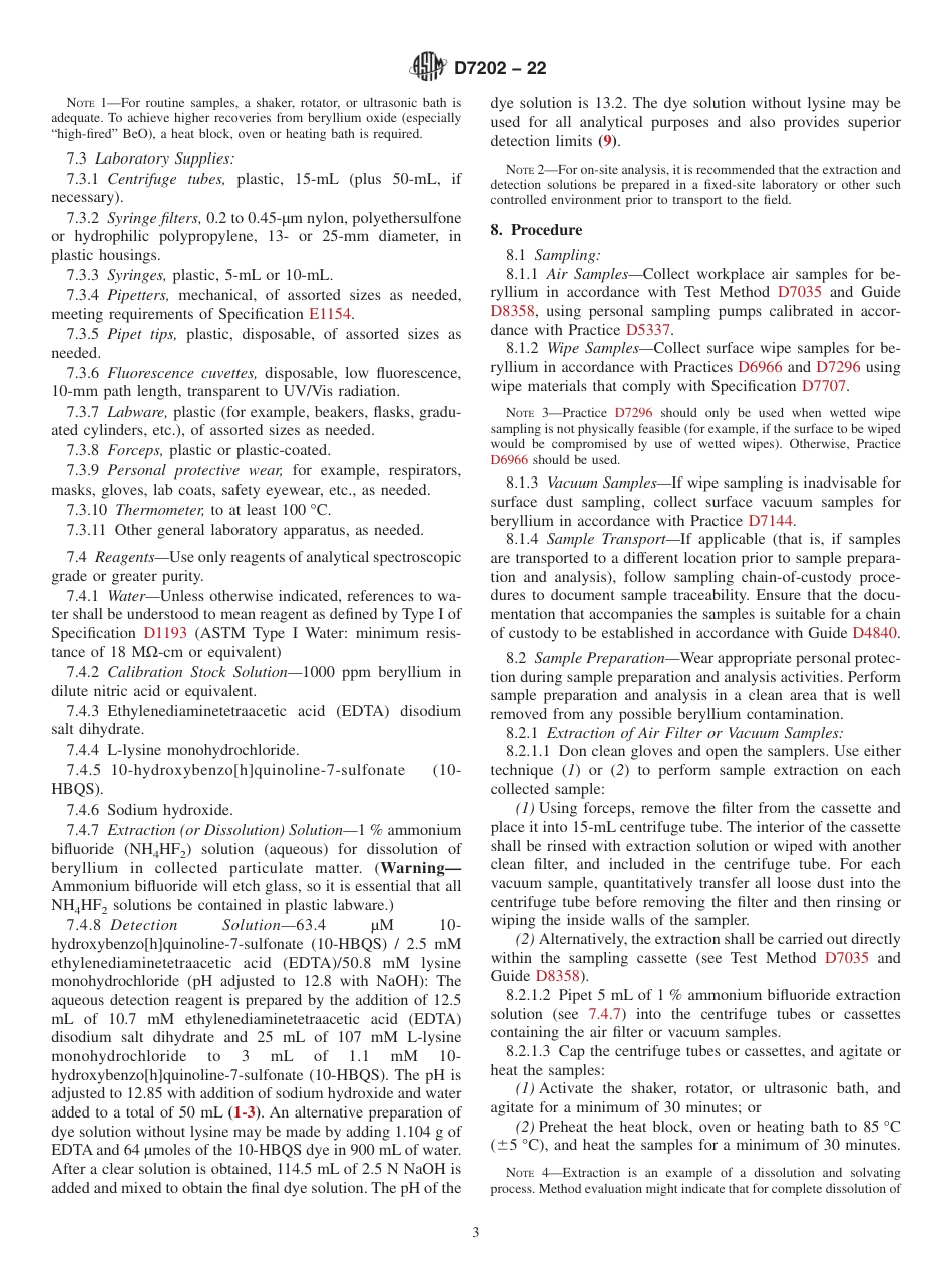 ASTM D7202 - 22.pdf_第3页