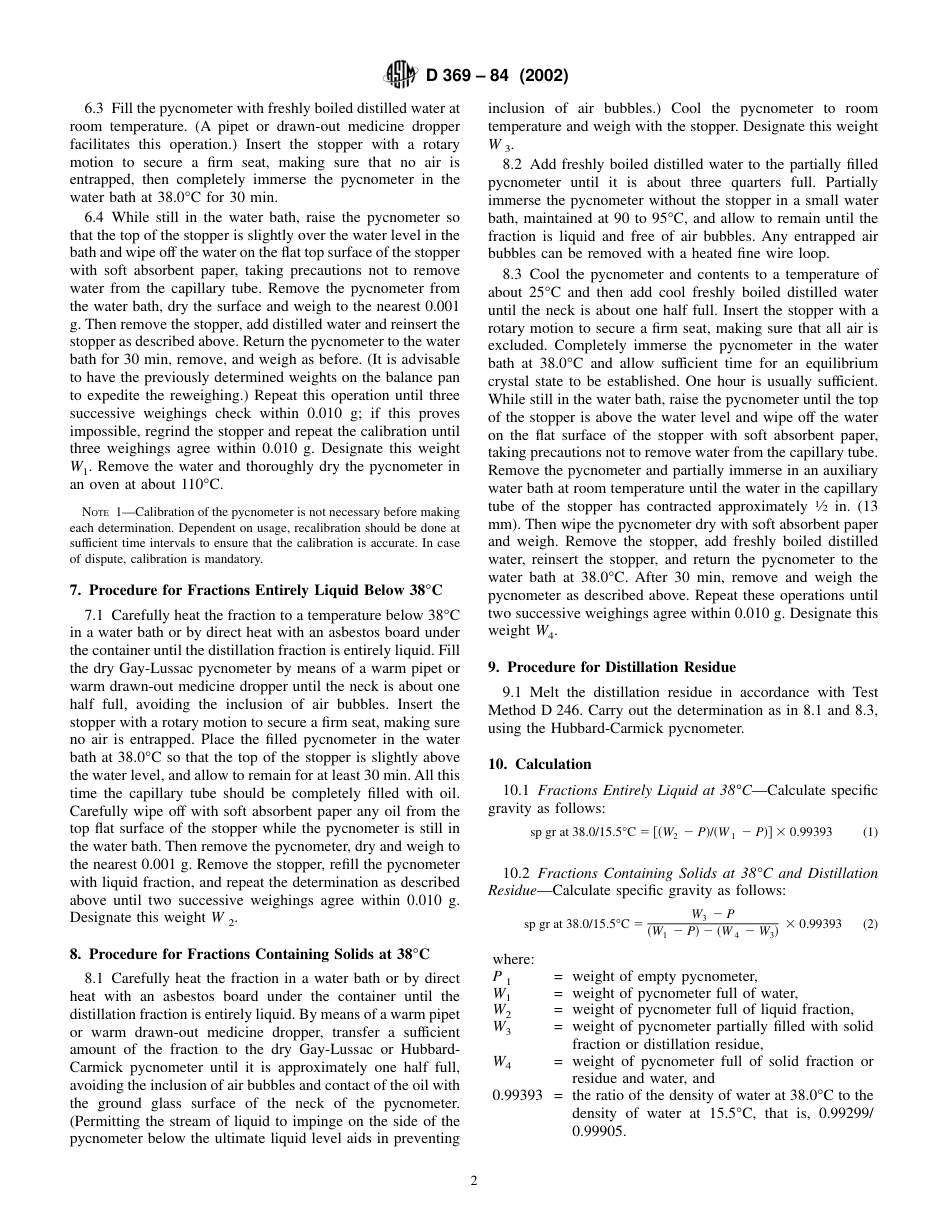 ASTM D369 - 84 (2002).pdf_第2页