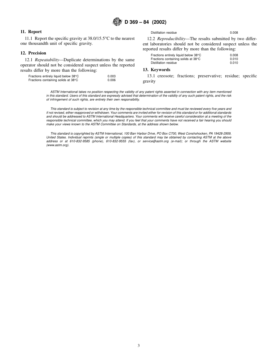 ASTM D369 - 84 (2002).pdf_第3页