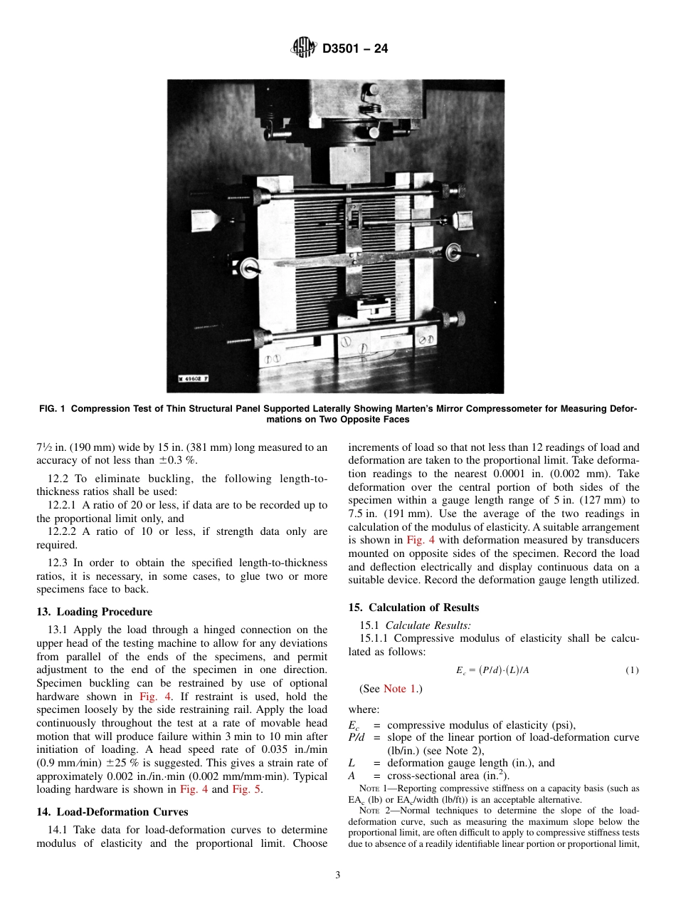 ASTM D3501 - 24.pdf_第3页