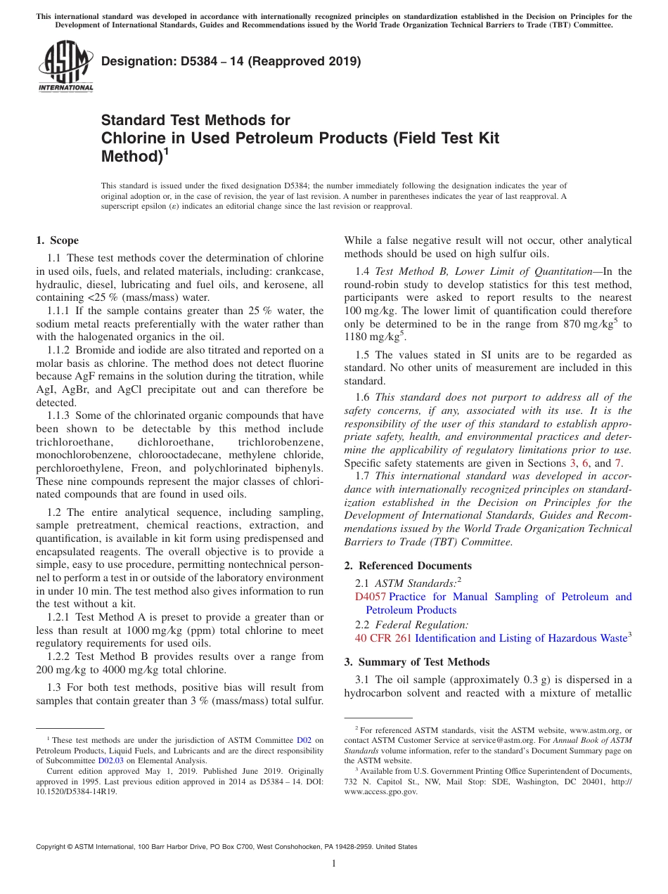 ASTM D5384 - 14 (2019).pdf_第1页