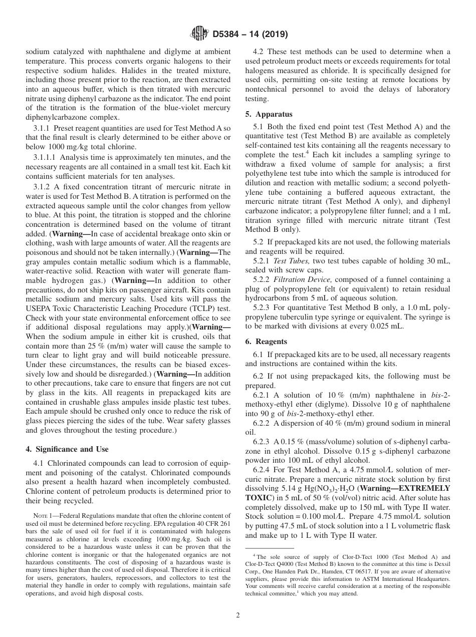 ASTM D5384 - 14 (2019).pdf_第2页