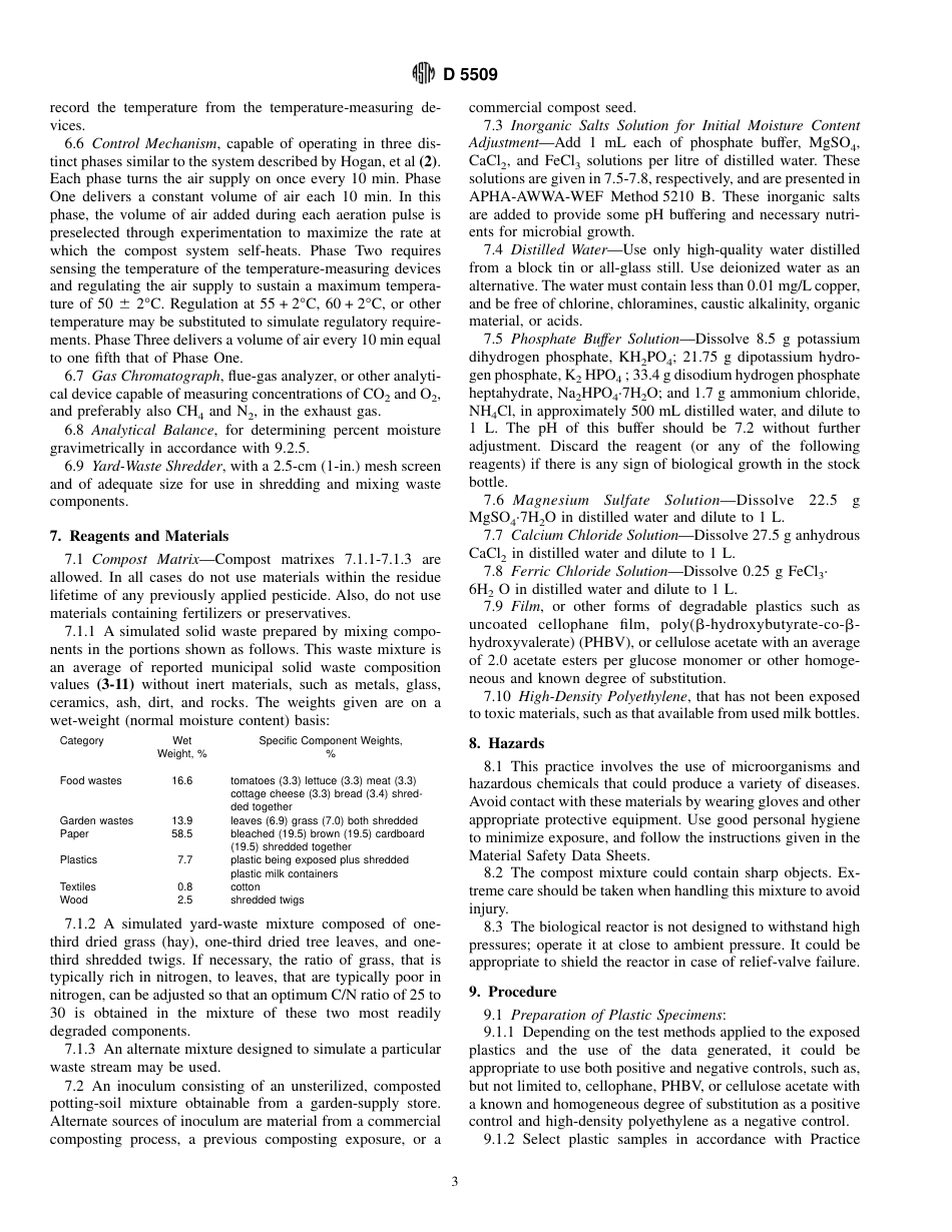 ASTM D5509 - 96.pdf_第3页