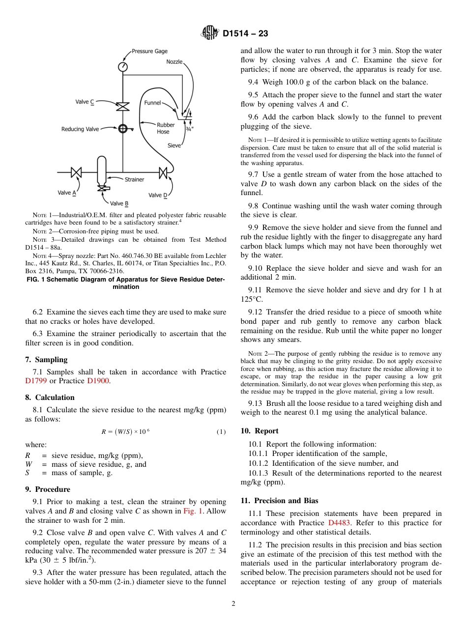 ASTM D1514 - 23.pdf_第2页