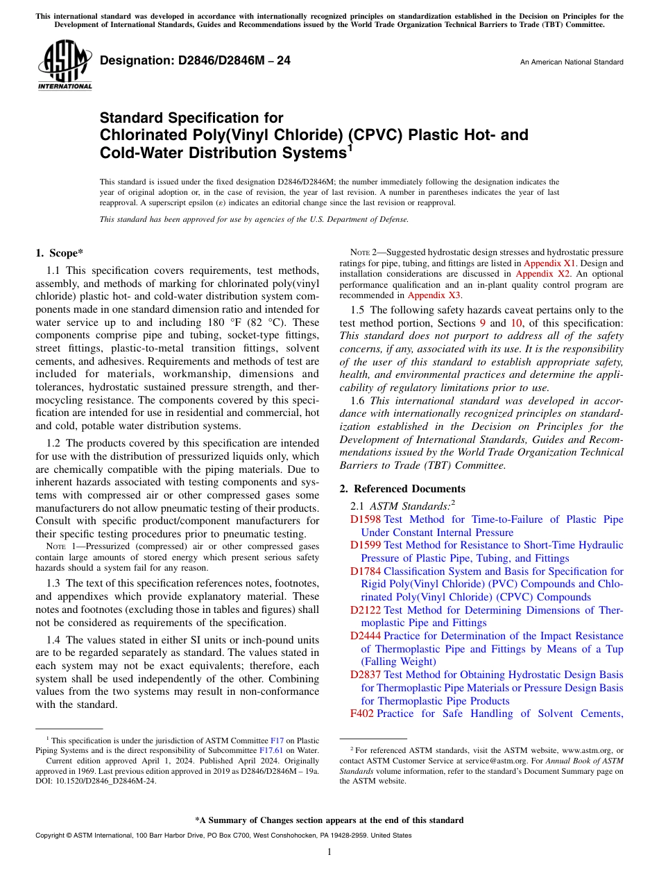 ASTM D2846 - D 2846M - 24.pdf_第1页