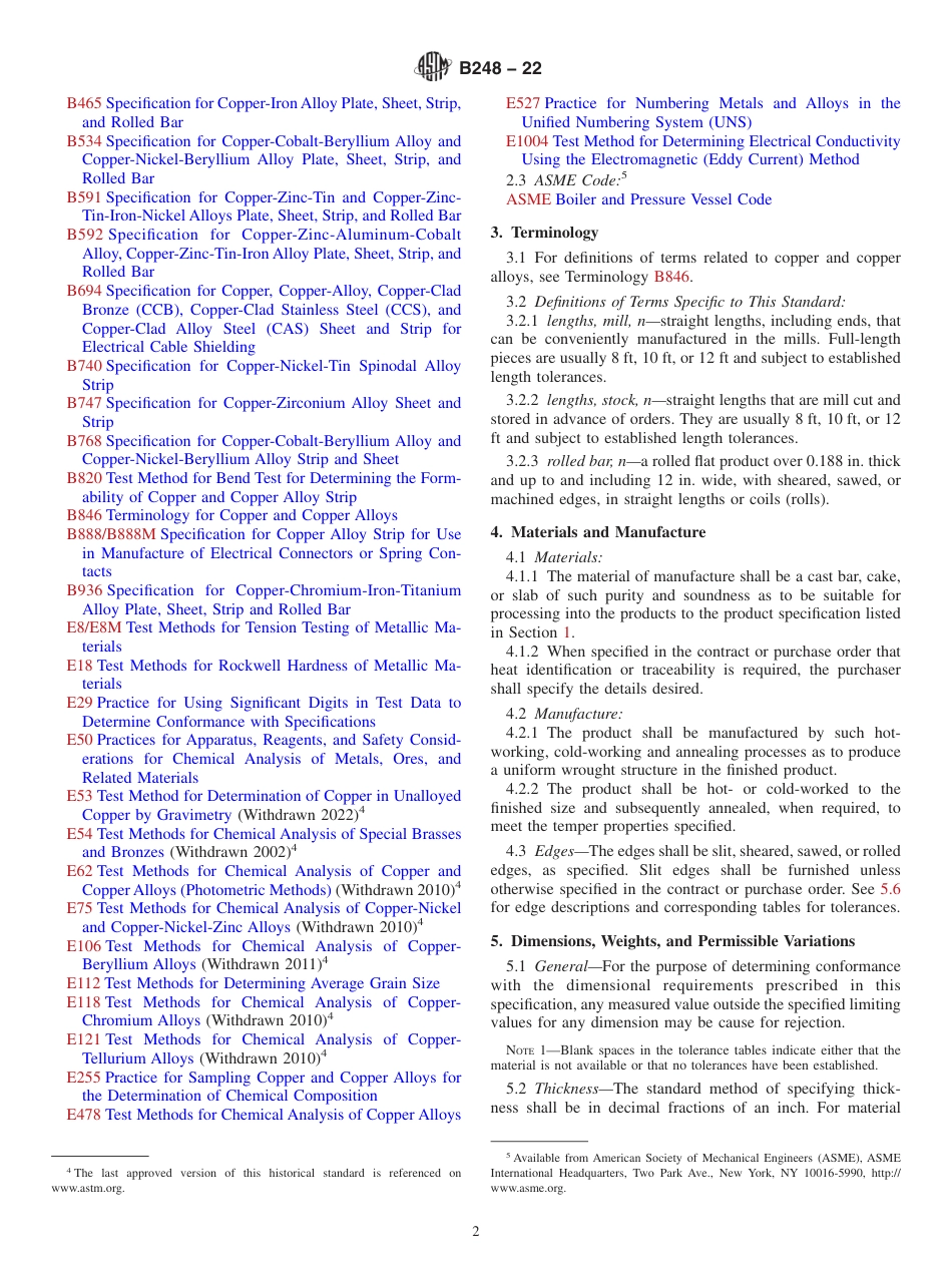 ASTM B248 - 22.pdf_第2页