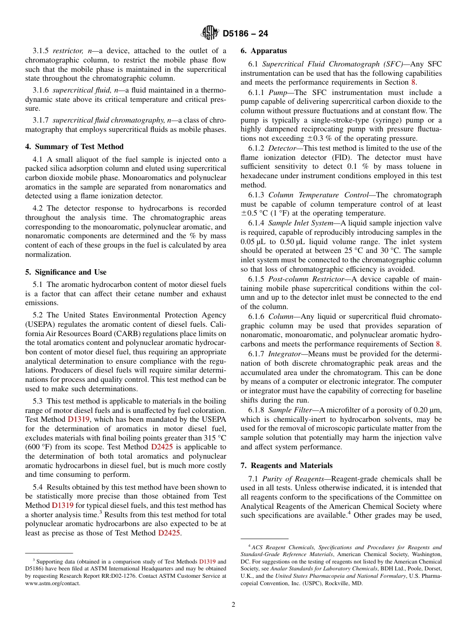 ASTM D5186 - 24.pdf_第2页
