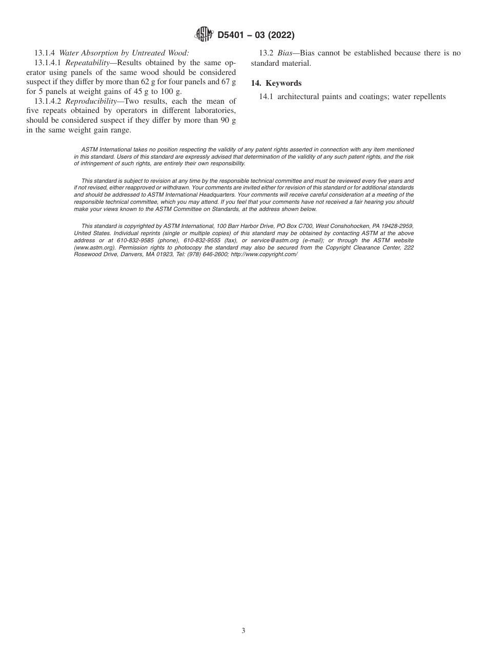 ASTM D5401 - 03 (2022).pdf_第3页