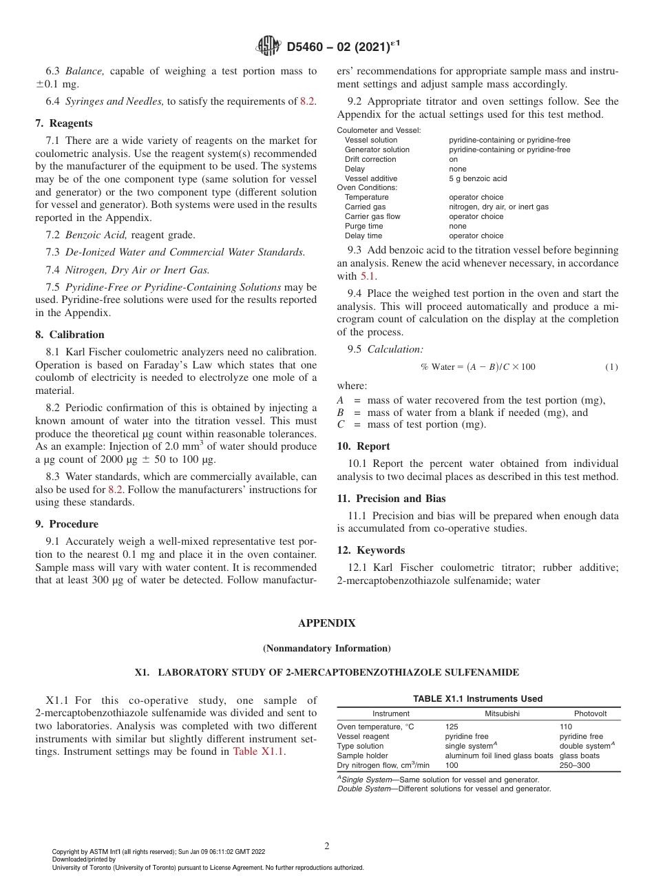 ASTM D5460 - 02 (2021)e1.pdf_第2页