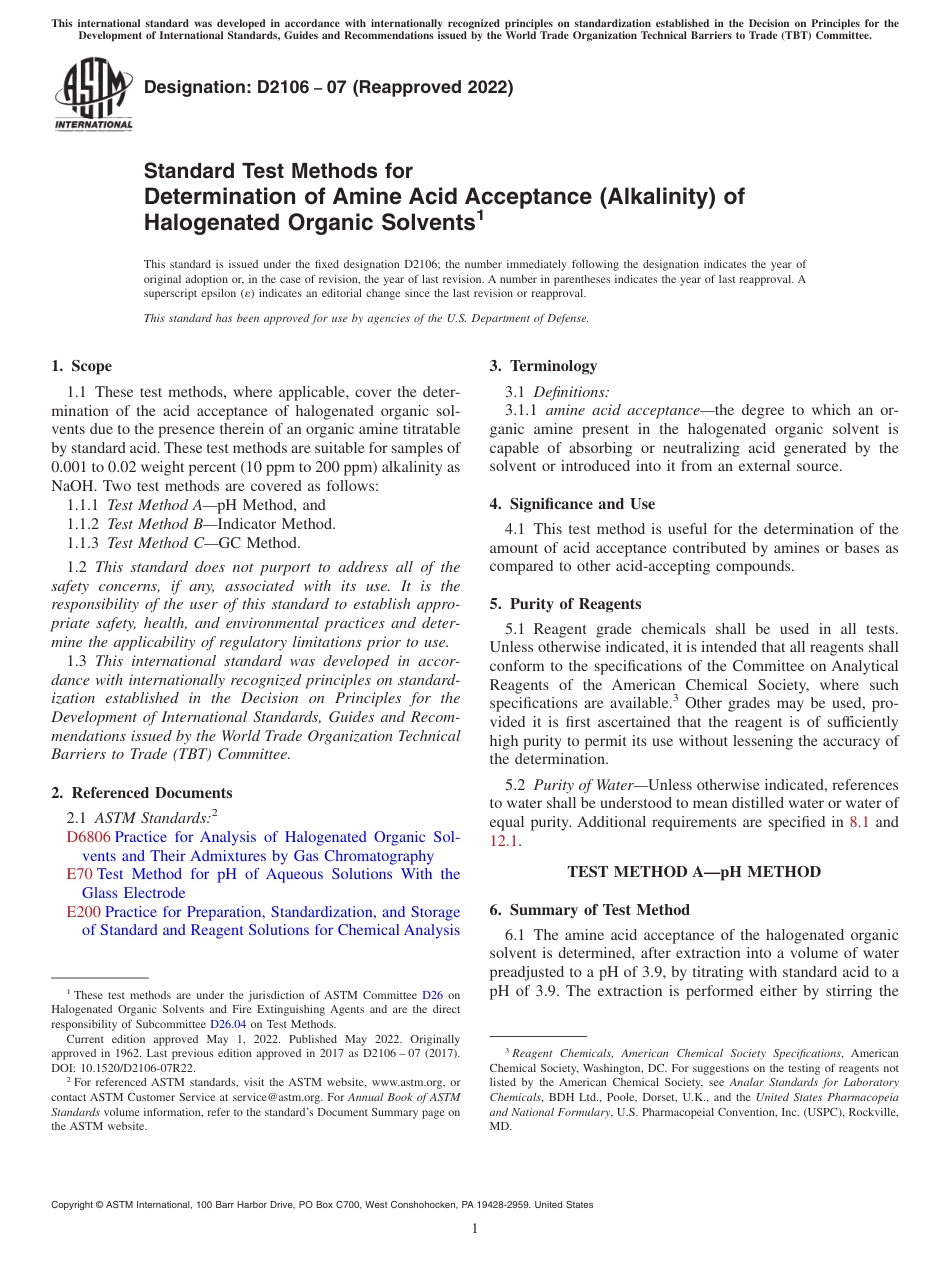 ASTM D2106 - 07 (2022).pdf_第1页