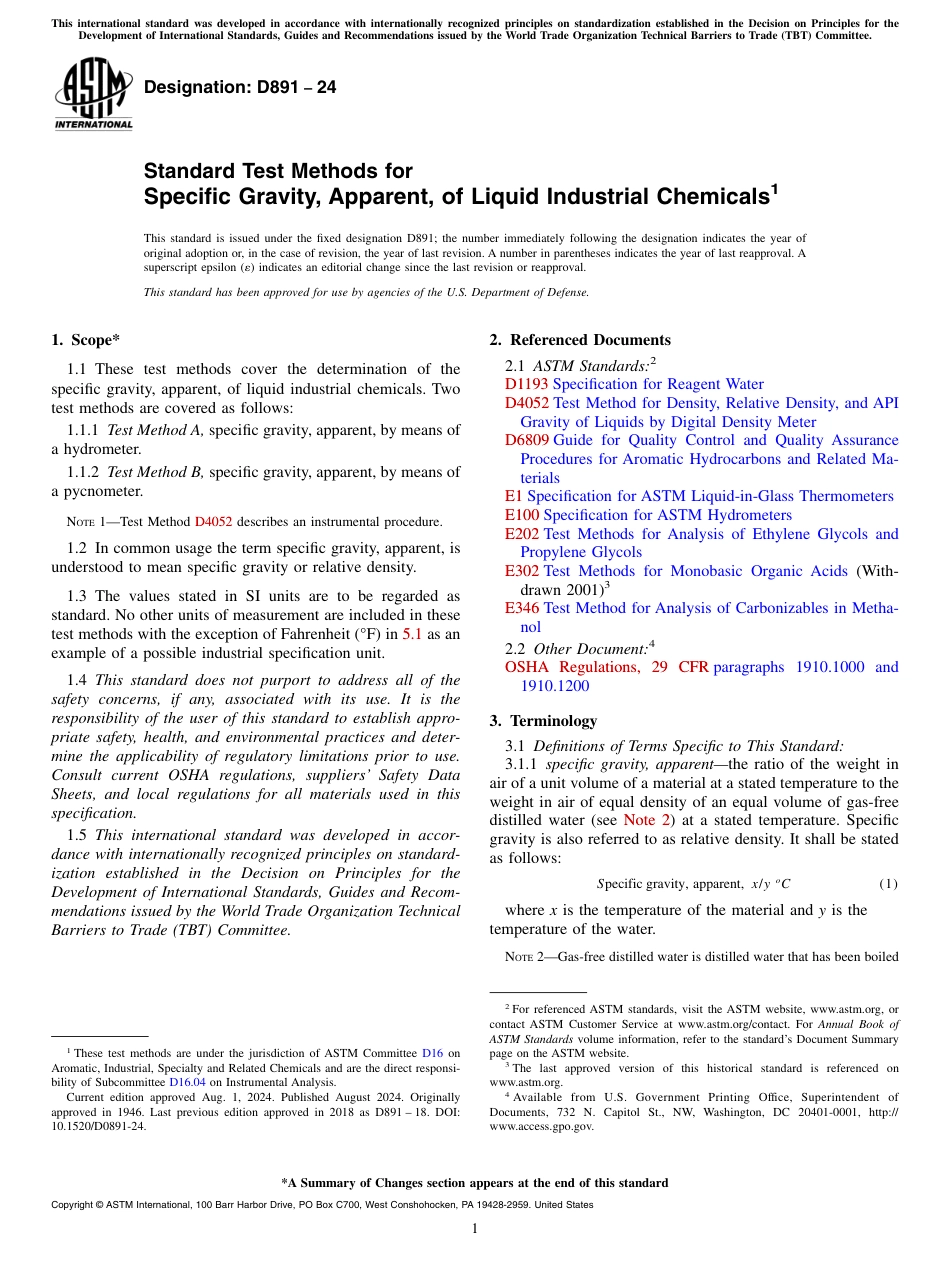 ASTM D891 - 24.pdf_第1页