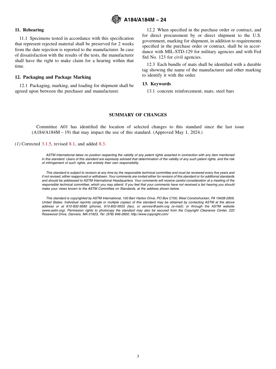 ASTM A184 - A 184M - 24.pdf_第3页