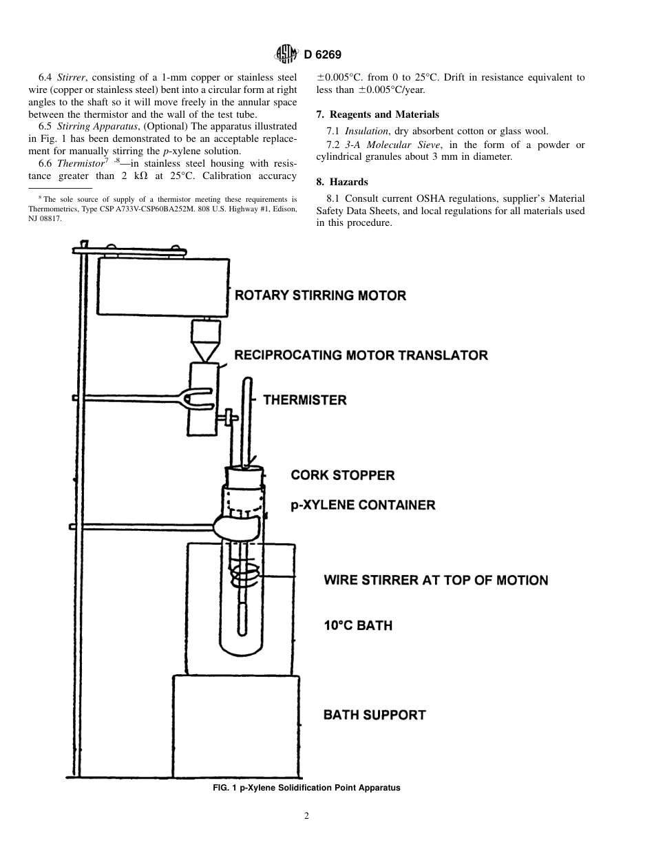 ASTM D6269 - 98e1.pdf_第2页