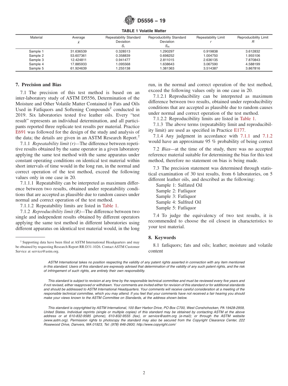 ASTM D5556 - 19.pdf_第2页