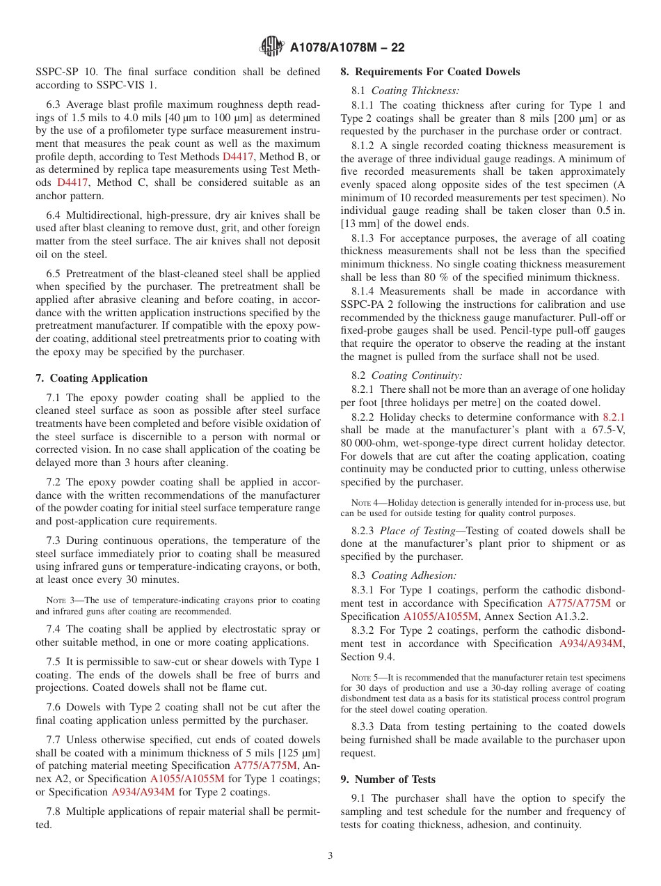 ASTM A1078 - A 1078M - 22.pdf_第3页