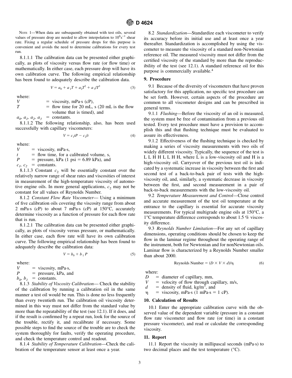 ASTM D4624 - 93 (1998).pdf_第3页