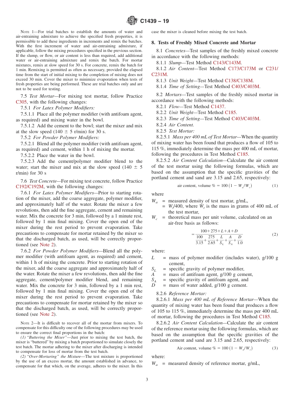 ASTM C1439 - 19.pdf_第3页