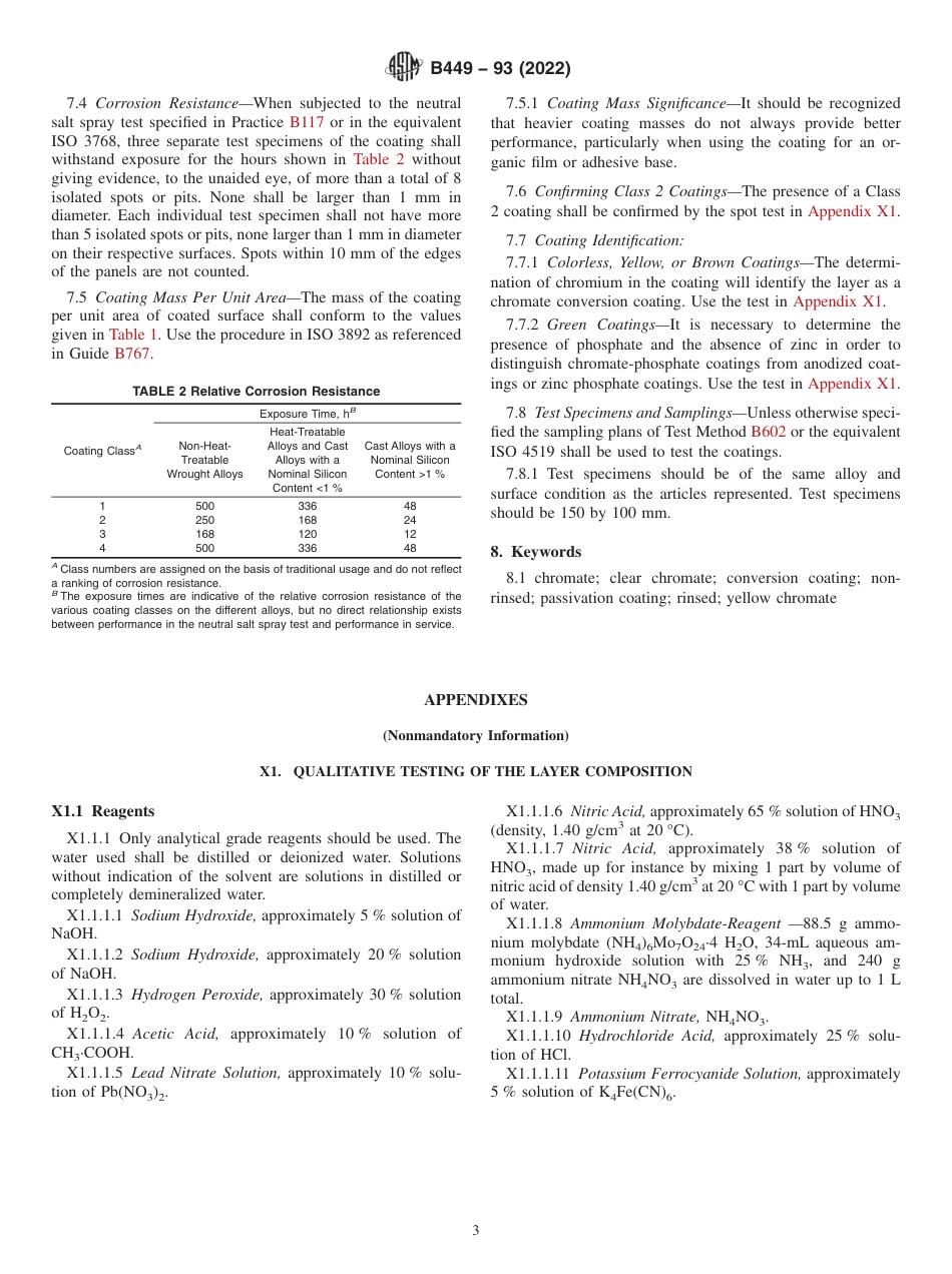 ASTM B449 - 93 (2022).pdf_第3页