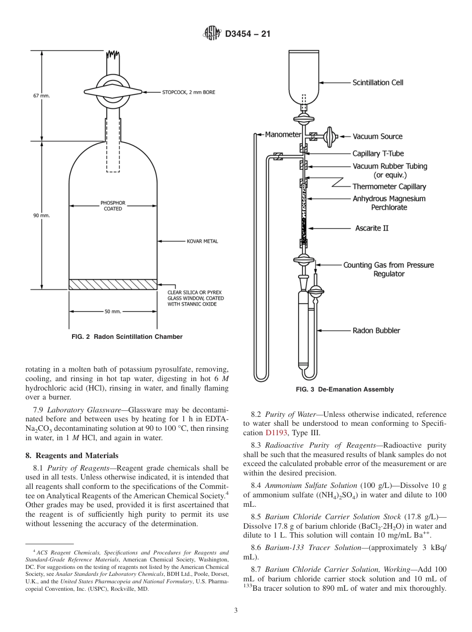 ASTM D3454 - 21.pdf_第3页