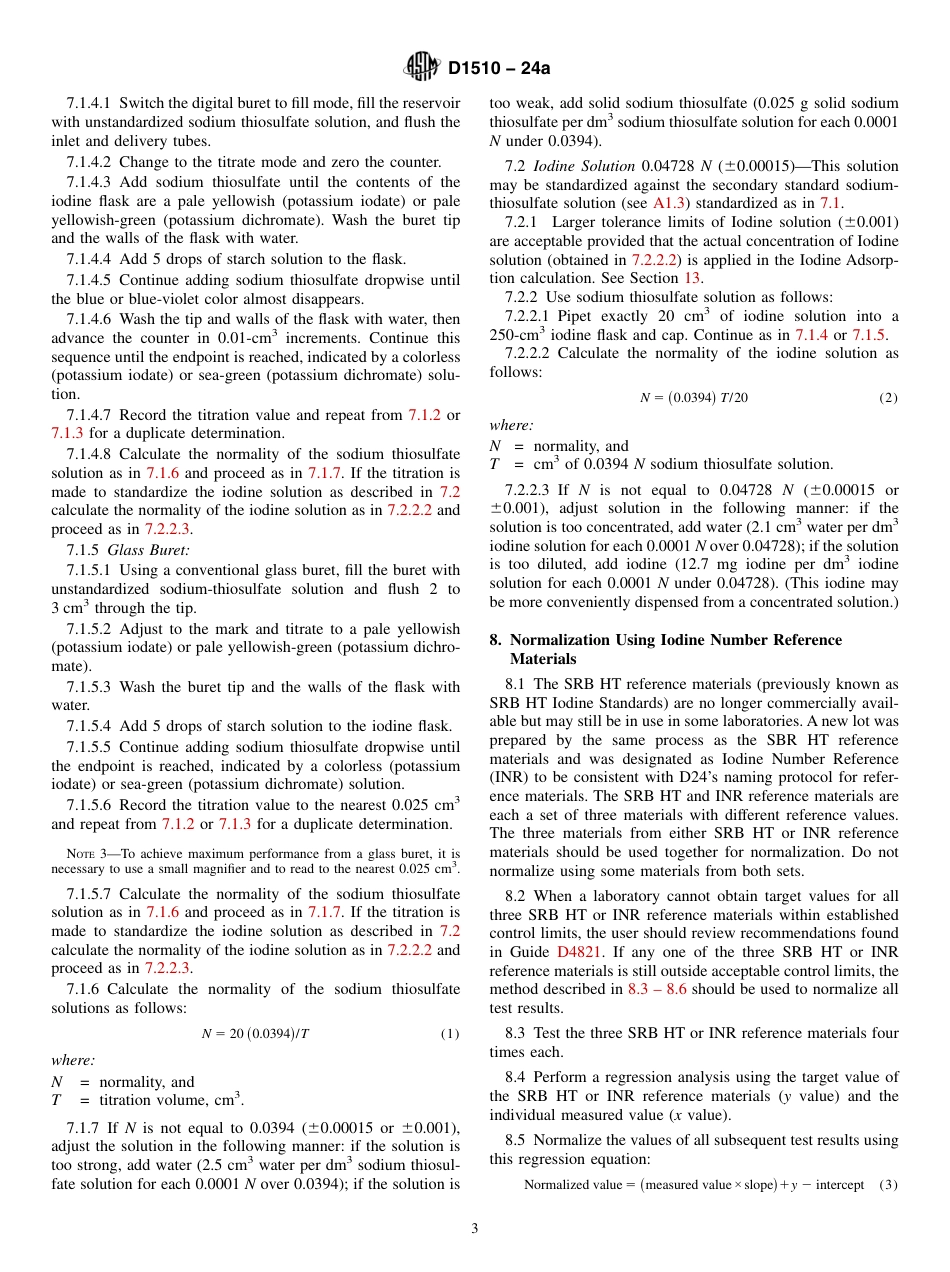 ASTM D1510 - 24a.pdf_第3页