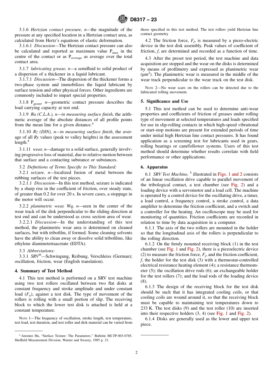 ASTM D8317 - 23.pdf_第2页