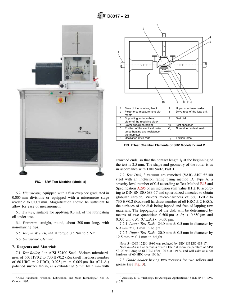 ASTM D8317 - 23.pdf_第3页