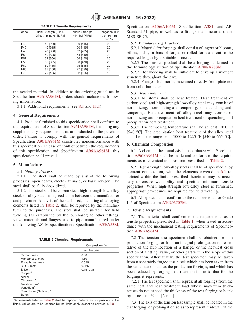 ASTM A694 - A 694M - 16 (2022).pdf_第2页