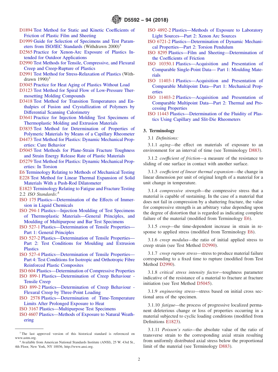 ASTM D5592 - 94 (2018).pdf_第2页