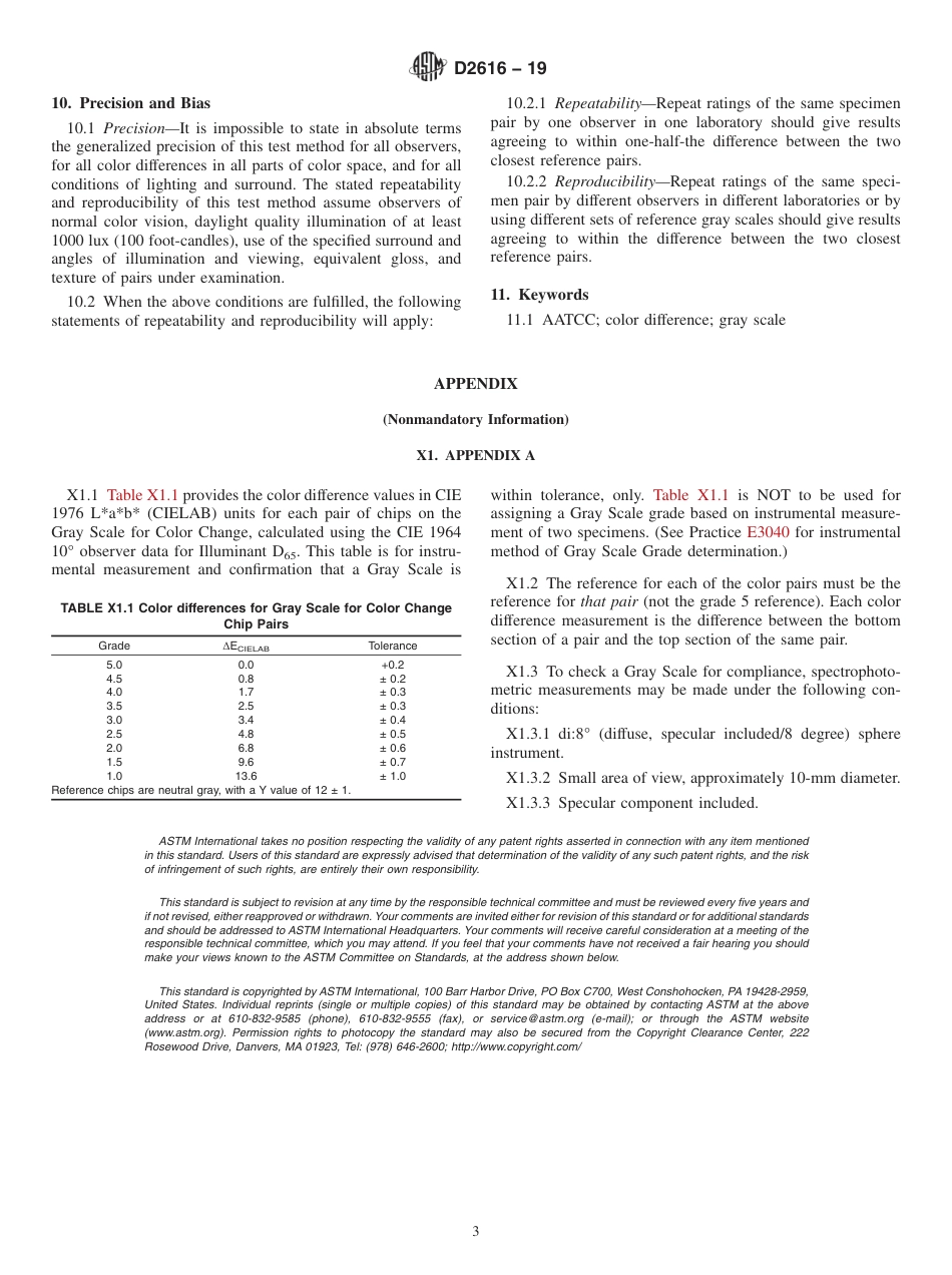 ASTM D2616 - 19.pdf_第3页